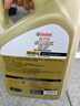 嘉实多（Castrol）极护智E版 全合成机油 5W-40 SP A3/B4 4L 汽车保养 京东养车自营 实拍图