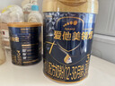 爱他美（Aptamil）爱他美 领熠婴儿配方奶粉 1段(0-6月龄) 300g 小罐装试用装进口 实拍图