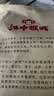 江中猴姑猴姑米稀人参米糊18天装养胃早餐流食中老年营养长辈中秋礼盒540g 实拍图