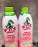 水卫士除菌净味浴室清洁剂480g*3瓶卫生间瓷砖厕所马桶玻璃清洗剂 实拍图