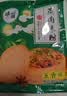 味翁蒸肉米粉五香味蒸肉粉子家用蒸排骨肥肠调料五香味150g*3袋 实拍图