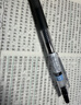 百乐（PILOT）JUICE彩色按动中性笔啫喱笔手账笔果汁笔 黑色 0.5mm 5支装 LJU-10EF原装进口 实拍图