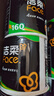 洁柔有芯卷纸 黑Face加厚4层160克*24卷 高克重 卫生纸卷筒纸纸巾整箱 实拍图
