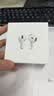 Apple/苹果 AirPods 4 搭配USB-C充电盒 苹果耳机 蓝牙耳机 适用iPhone/iPad/Mac 四代 实拍图