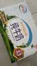 伊利严选牧场纯牛奶 250ml*16盒全脂牛奶 礼盒装 4月产 实拍图