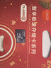 忆捷（EAGET）128GB TF（MicroSD）存储卡A2 U3 V30 读速195MB/s 无人机超清4K连拍录制大疆pocket3内存卡 实拍图