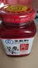 王致和淡口鲜香腐乳250g 减盐拌面拌饭酱 火锅蘸料 中华老字号 实拍图