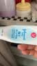 强生婴儿护臀膏45g 新生儿宝宝滋润保湿护臀霜 护臀霜45g 实拍图
