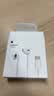 Apple/苹果 EarPods USB-C有线耳机 type-c有线耳机  iPhone 17有线耳机笔记本耳机游戏音乐 实拍图