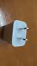 绿联5v2a/1a充电头USB充电器插座头适用手表iPhone17/16/15/14Air苹果华为小米手机手环耳机电源适配器 实拍图