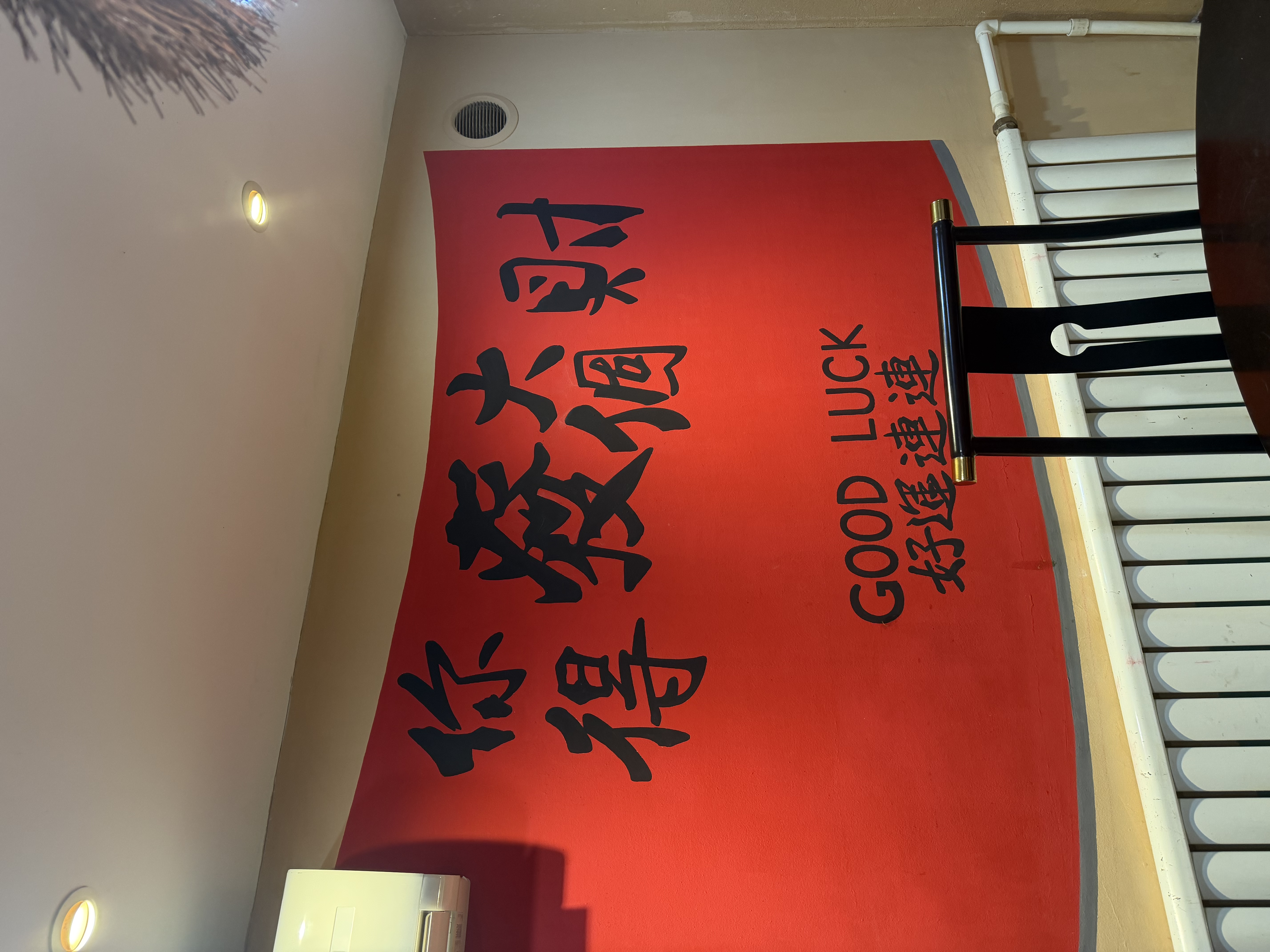 红星照耀中国和红岩导读（赠名师视频课）八年级上册必读正版课外阅读书初二8上语文课外人民阅读书籍推荐初中名著教育法布尔老师出版社经典常谈引读版【全2册】红星+红岩导读 开学季 实拍图