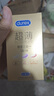 杜蕾斯（durex）避孕套安全套超薄尊享三合一14只情侣物品情趣用品男女成人计生 实拍图