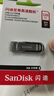 闪迪（SanDisk）128GB U盘 CZ73 安全加密 数据恢复 学习电脑办公投标 小巧便携 车载 大容量金属优盘 实拍图