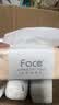 洁柔抽纸 粉Face3层110抽*24包 可湿水纸巾卫生纸 柔韧抽纸整箱 实拍图