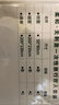 蕉趣（BANANA TRIP）一次性床单三件套加厚酒店火车卧铺套装枕套被罩床上用品*3套特惠 实拍图
