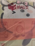 纳仙女滚筒洗衣机罩 洗衣机防晒罩 防水防尘升级加厚牛津布 海尔小天鹅美的多品牌适用8KG-12KG 帕恰小狗 实拍图