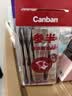 参半葡萄籽漱口水清洁持久美白便携旅行成人混合装12ml*20条*2盒 实拍图