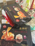 阿尔卑斯徐福记喜糖果700g/袋约88颗 软硬糖果散装多品牌多种口味零食 实拍图