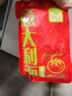 圃美多芝士热狗棒5支400g+番茄意面5连包1.3kg 儿童早餐速食方便面奶酪 实拍图