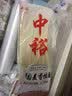 中裕（ZHONGYU）田园麦香挂面600g 拌面拉面早晨面条 山东劲道耐煮 实拍图