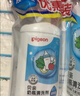 贝亲（Pigeon）奶瓶清洗剂 婴儿专用 奶嘴玩具果蔬清洁1300ml 囤货装 PL156 实拍图