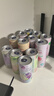 锐澳（RIO）冰饮微醺果冻3度甜酒 250ml*4罐+康师傅冰红茶冻冻茶456g*12瓶 实拍图