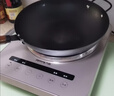 九阳（Joyoung）电磁炉凹面电磁炉电磁灶电陶炉家用2200W大功率猛火多功能电池炉深凹弧面凹灶N2202【赠专用铁锅】 实拍图