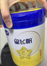 飞鹤星飞帆3段幼儿配方奶粉(1-3岁)700g*6 专利OPO A2奶源 实拍图