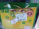 佳沛（zespri）新西兰阳光金奇异果10粒巨大果单果146-175g 猕猴桃水果礼盒 实拍图