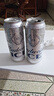 百威冰啤酒500ml*18听整箱装【99%好评】京东自营 实拍图