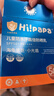 海龟爸爸春夏季儿童防晒霜宝宝小光盾学生军训专用SPF50青少年防晒乳40g*2 实拍图