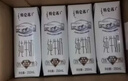 蒙牛【新鲜日期】特仑苏纯牛奶250ml*16盒 家庭早餐 送礼礼盒 实拍图