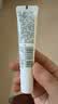 玉泽（Dr.Yu）清透特护高倍防晒10ml【lSPF50+ PA++++】 实拍图