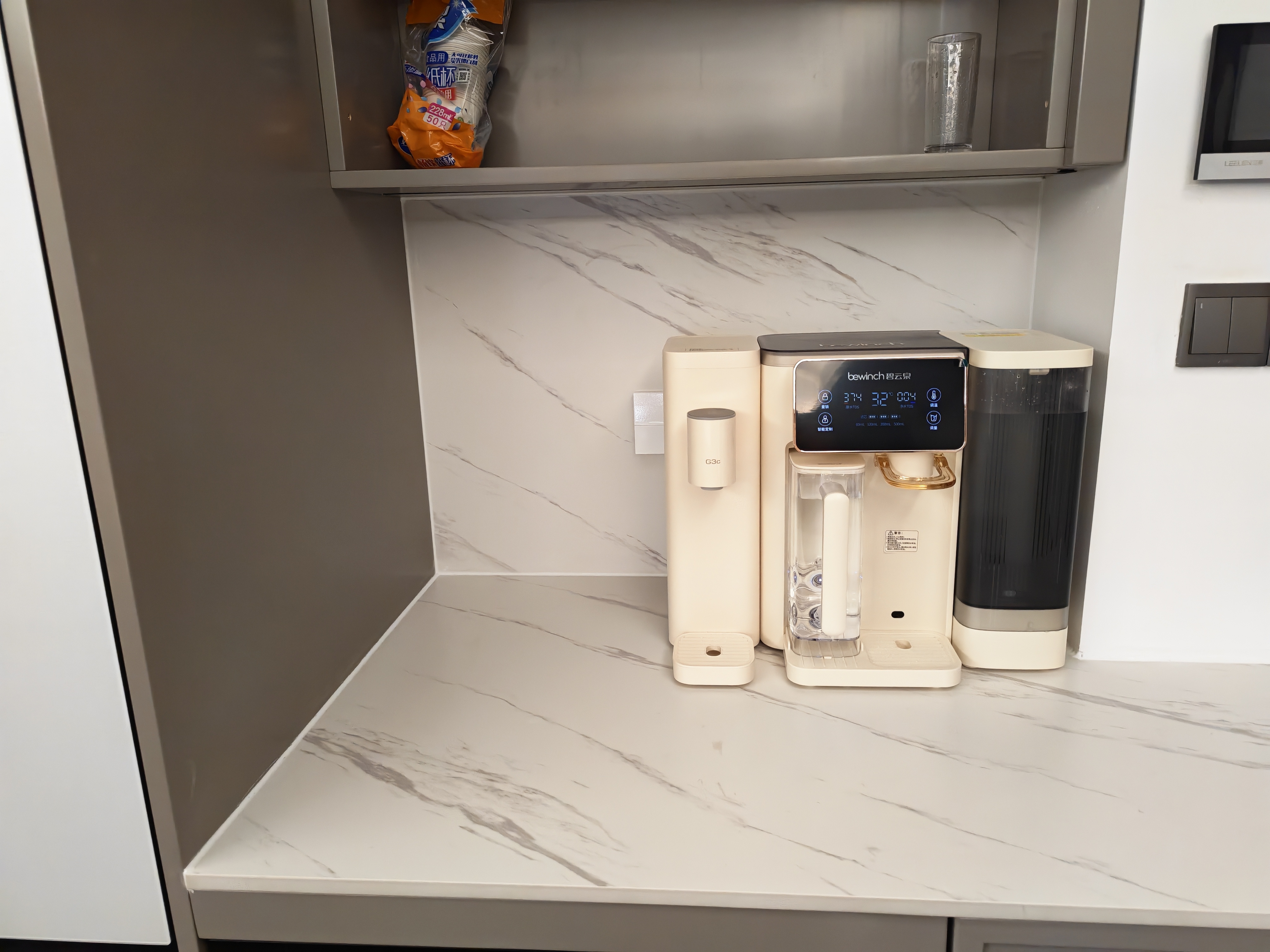 碧云泉G3制冰水冷热家用矿物质水直饮净水器加热净化RO反渗透饮水机过滤净饮机C5Pro 【冷热兼备】G3c升级冰水 5L 实拍图