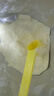 伊利金领冠育护幼儿配方奶粉3段12-36个月1200g*4盒【5倍DHA好脑力】 实拍图