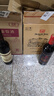 长城 特酿3解百纳750ml*6瓶整箱+龙徽赤霞珠干红整箱装 实拍图