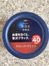 AGF 冻干速溶黑咖啡蓝棕罐80g 混合无蔗糖美式进口0糖咖啡中秋礼品 实拍图