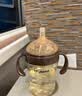 世喜水杯配件（直饮吸管L）适配世喜吨吨桶儿童保温杯 实拍图