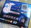 苏菲【黄油小熊】超熟睡柔棉感夜用卫生巾42cm15片超长扇尾姨妈巾自营 实拍图