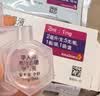 【原研进口】[普米克令舒]吸入用布地奈德混悬液 2ml：1mg*5支/板*1板/袋 实拍图