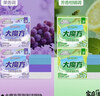 网易严选大魔方蓝泡泡卫生间瓷砖厕所马桶清洁剂除垢洁厕灵洁厕块150g柠檬 实拍图
