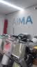 爱玛（AIMA）【门店自提】领航官大功率长续航高速成人智能电动摩托车踏板车外卖车 到店选色提车 实拍图