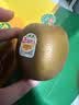 佳沛（zespri）新西兰阳光金奇异果 8个装 特大果单果重约124-146g 水果猕猴桃 实拍图