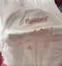 好奇（Huggies）铂金装小桃裤成长裤XL96片(12-17kg)加大号尿不湿【夏季散热王】 实拍图
