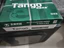 天章 （TANGO）A4打印纸70g250张*4包新绿天章【豪华品质款】整箱1000张双面打印复印纸 纸张洁白家庭企业办公 实拍图
