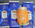 猴王牌金猴王茉莉花茶共252g特级茶叶茉莉绿茶（6号100g*2+6号52g）冷泡 实拍图