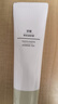 MUJI 牙膏 清新口气 茉莉清茶香 120g*1支 120g 实拍图