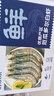 鲜京采 原装进口厄瓜多尔白虾 净重3.3斤 大号30-40规格 50-66只/盒 实拍图