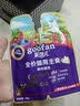 顽皮（Wanpy）顽皮果饭儿猫用主食餐包鲜肉猫饭随机口味50g 实拍图