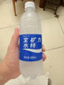宝矿力水特电解质水功能性运动饮料500ml*15瓶 整箱装补充能量水分 实拍图